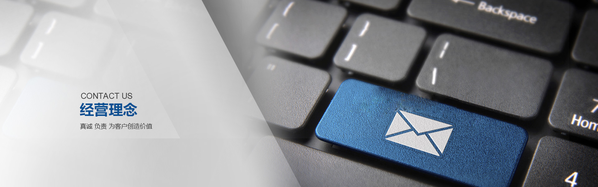 联系亿万先生MR