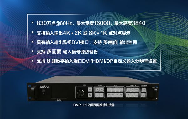 首页- 亿万先生MR集团官网登录