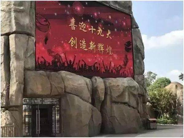 首页- 亿万先生MR集团官网登录