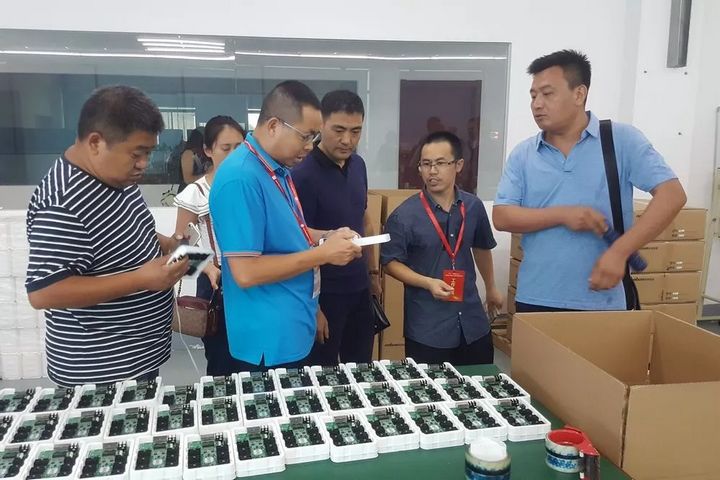 首页- 亿万先生MR集团官网登录