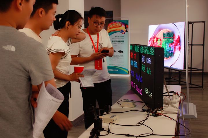 首页- 亿万先生MR集团官网登录