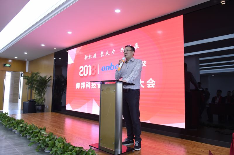 首页- 亿万先生MR集团官网登录