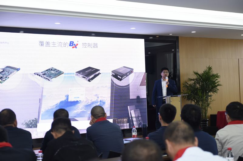 首页- 亿万先生MR集团官网登录