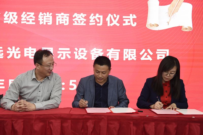 首页- 亿万先生MR集团官网登录