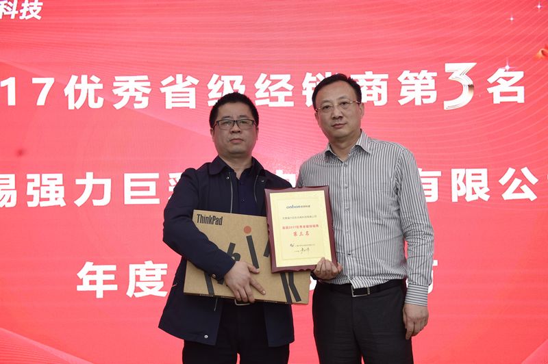 首页- 亿万先生MR集团官网登录