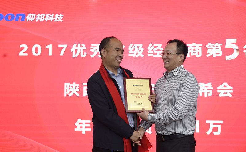 首页- 亿万先生MR集团官网登录