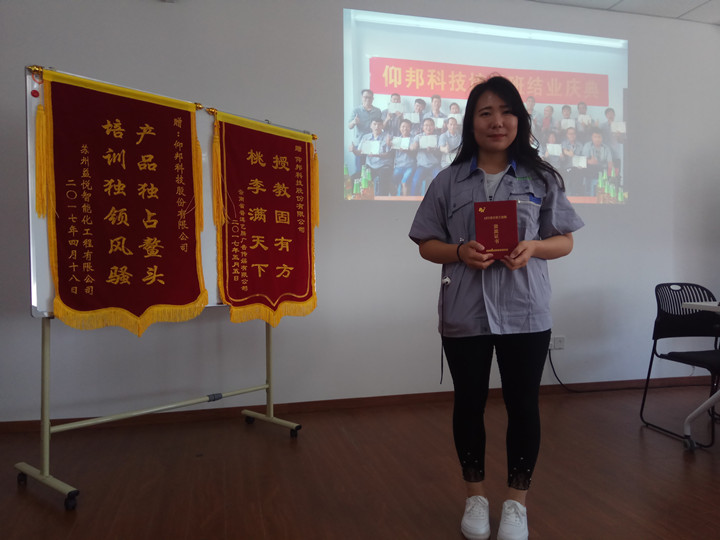 首页- 亿万先生MR集团官网登录