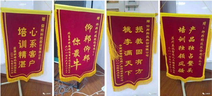 首页- 亿万先生MR集团官网登录