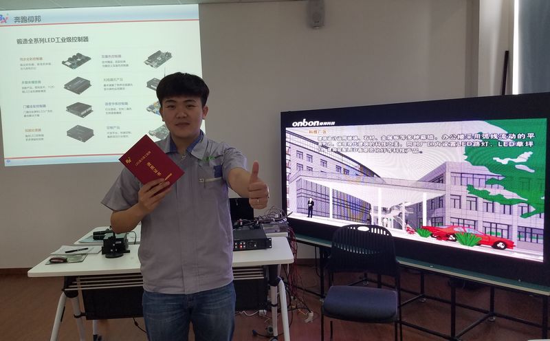 首页- 亿万先生MR集团官网登录