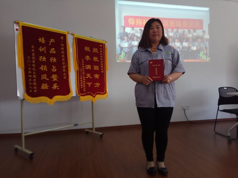 首页- 亿万先生MR集团官网登录