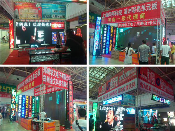 首页- 亿万先生MR集团官网登录