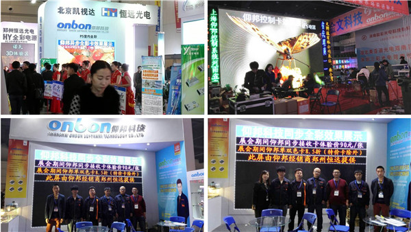 首页- 亿万先生MR集团官网登录