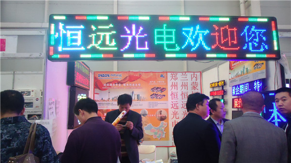 首页- 亿万先生MR集团官网登录