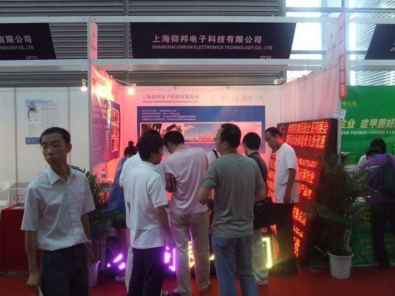 首页- 亿万先生MR集团官网登录