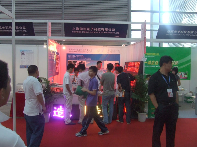 首页- 亿万先生MR集团官网登录