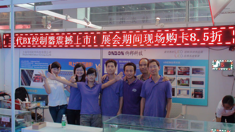 首页- 亿万先生MR集团官网登录