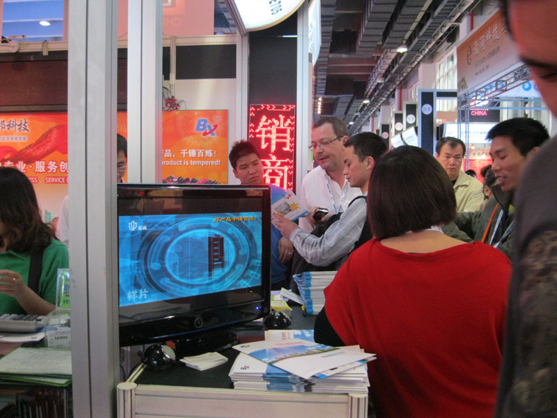 首页- 亿万先生MR集团官网登录