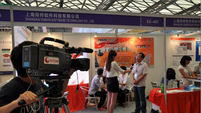 首页- 亿万先生MR集团官网登录