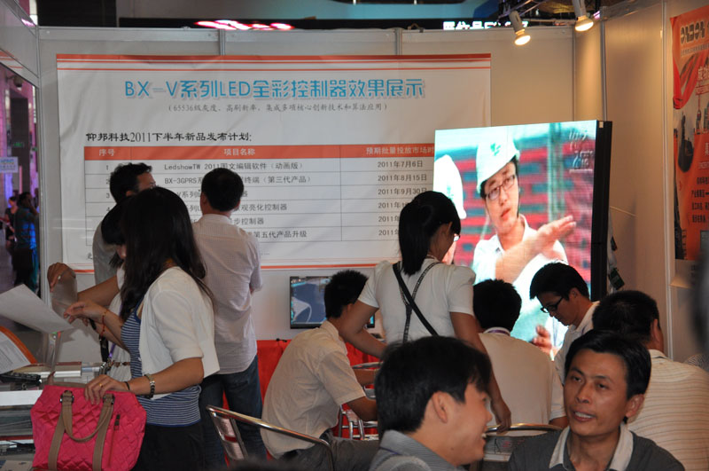 首页- 亿万先生MR集团官网登录