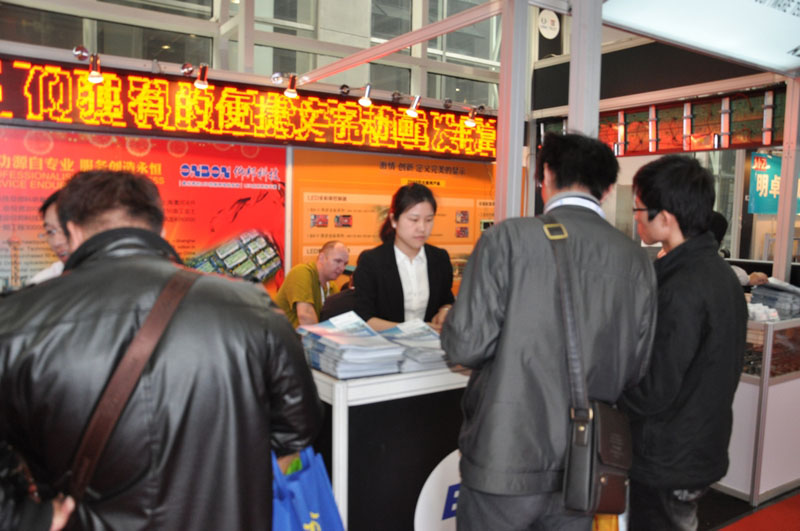 首页- 亿万先生MR集团官网登录