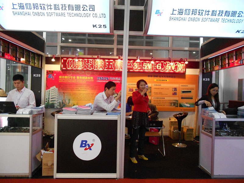 首页- 亿万先生MR集团官网登录