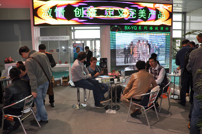 首页- 亿万先生MR集团官网登录