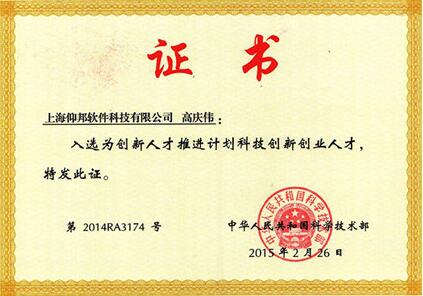 首页- 亿万先生MR集团官网登录