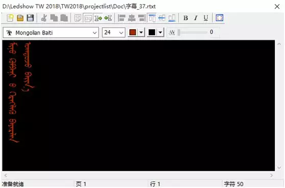 首页- 亿万先生MR集团官网登录
