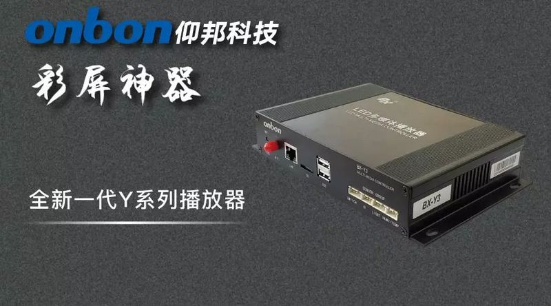 首页- 亿万先生MR集团官网登录