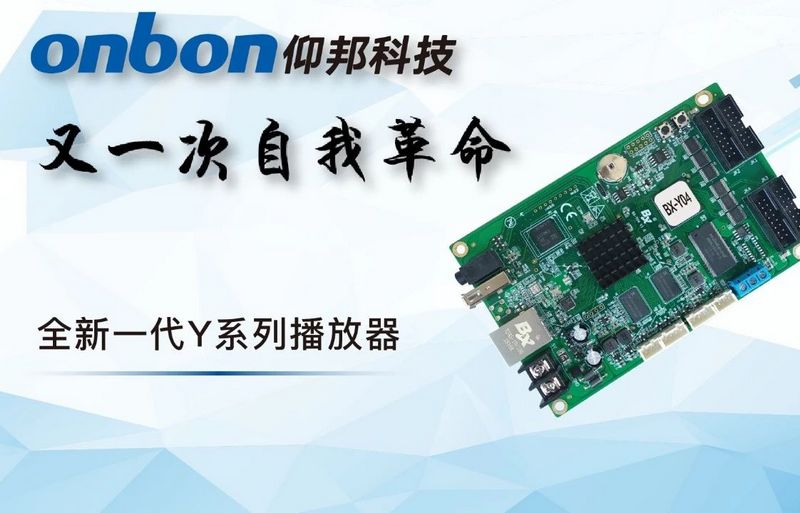 首页- 亿万先生MR集团官网登录