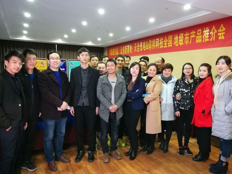 首页- 亿万先生MR集团官网登录