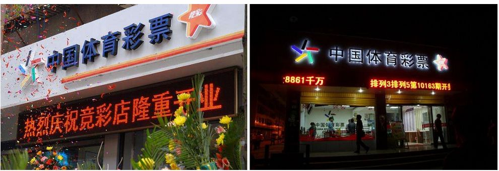 首页- 亿万先生MR集团官网登录