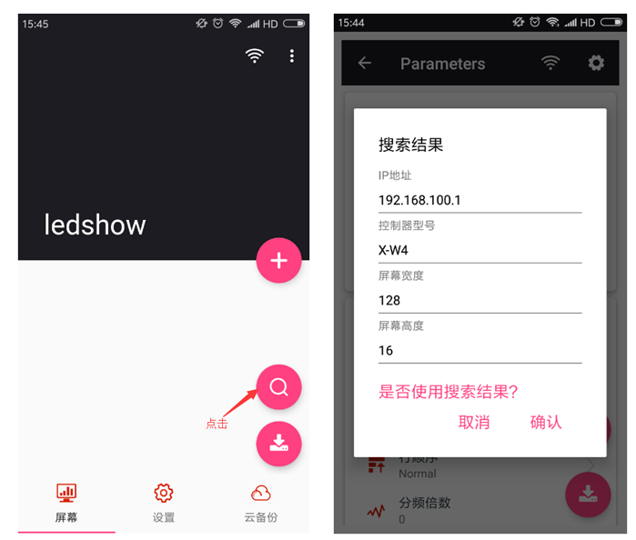 首页- 亿万先生MR集团官网登录