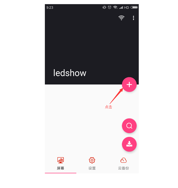 首页- 亿万先生MR集团官网登录