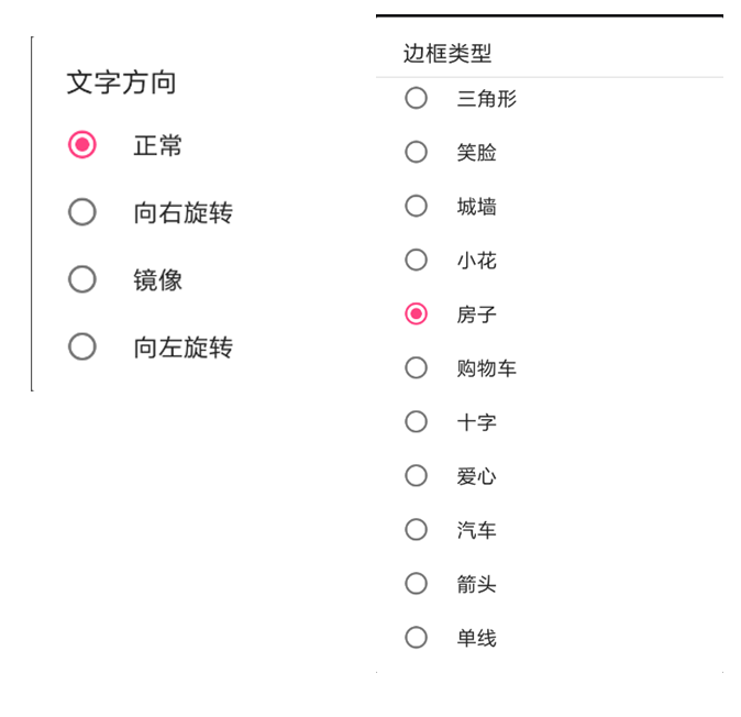 首页- 亿万先生MR集团官网登录