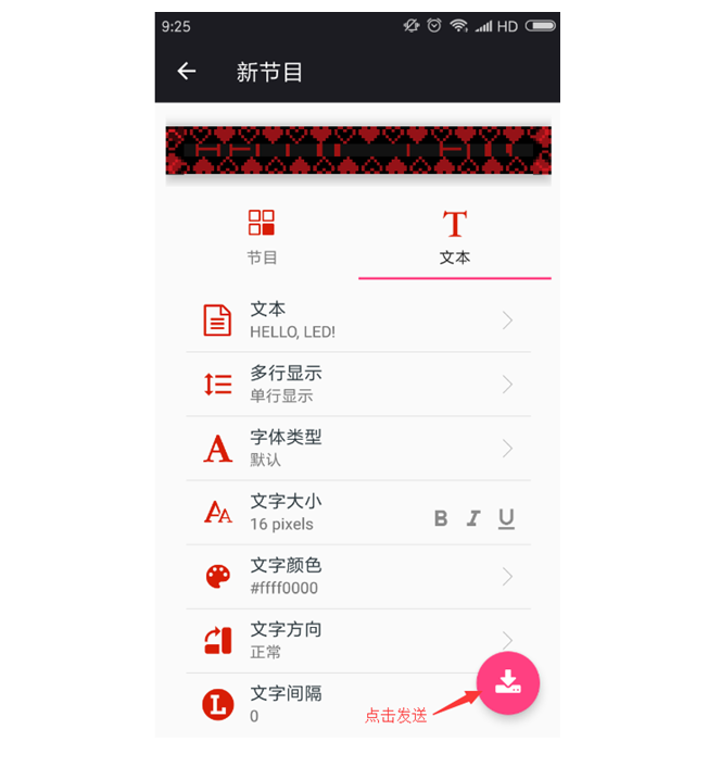 首页- 亿万先生MR集团官网登录