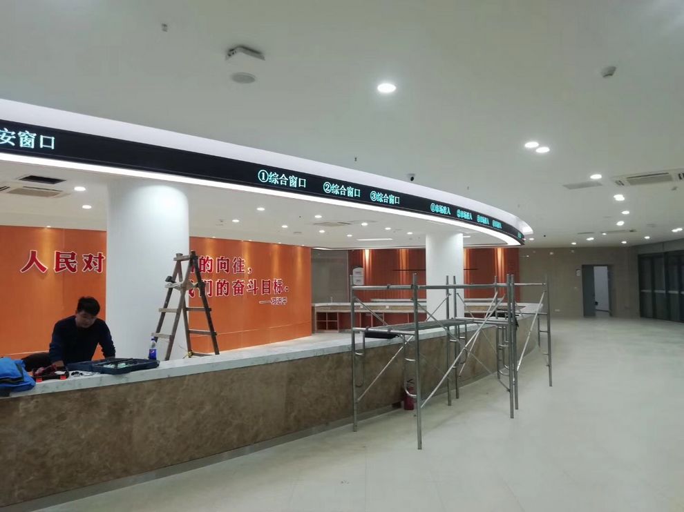 首页- 亿万先生MR集团官网登录