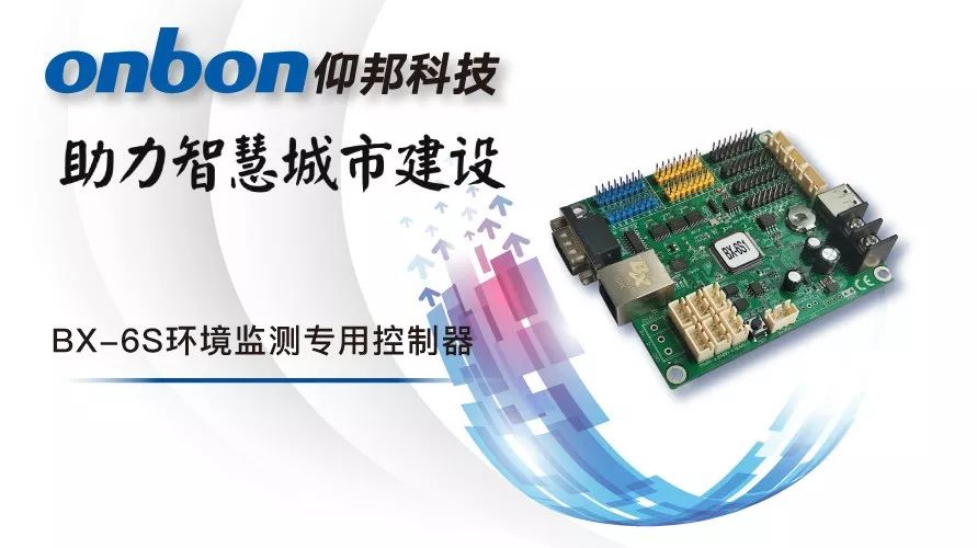 首页- 亿万先生MR集团官网登录