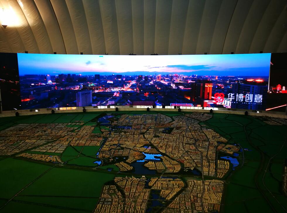 首页- 亿万先生MR集团官网登录