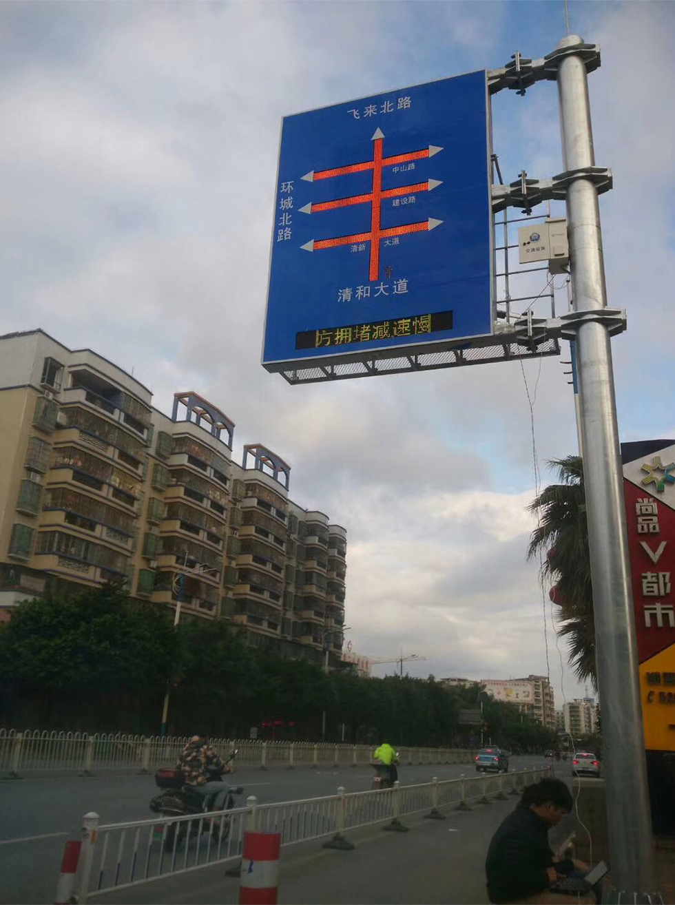 首页- 亿万先生MR集团官网登录