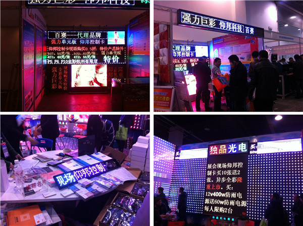 首页- 亿万先生MR集团官网登录