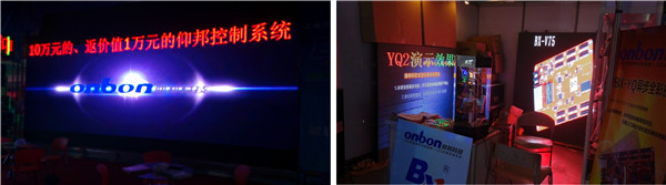 首页- 亿万先生MR集团官网登录