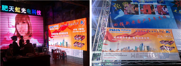 首页- 亿万先生MR集团官网登录