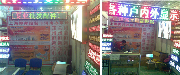 首页- 亿万先生MR集团官网登录