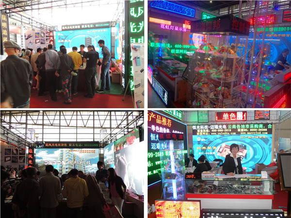 首页- 亿万先生MR集团官网登录