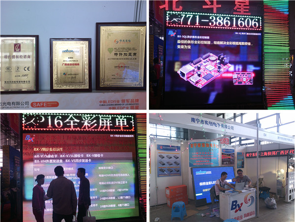 首页- 亿万先生MR集团官网登录