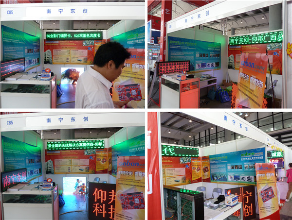 首页- 亿万先生MR集团官网登录