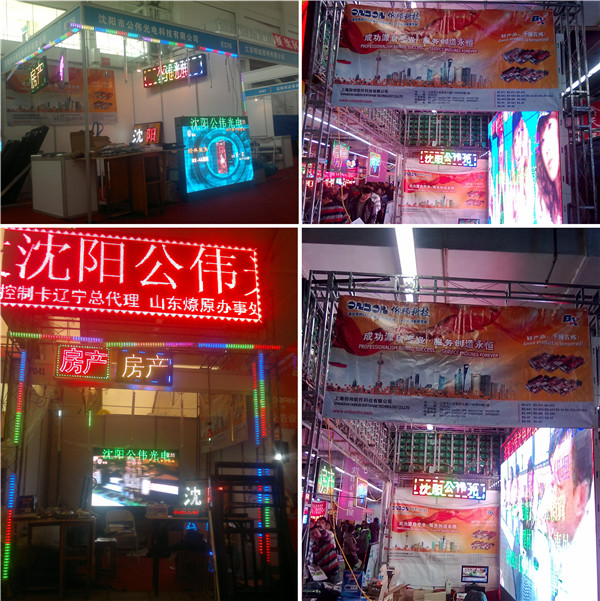 首页- 亿万先生MR集团官网登录