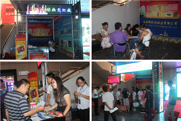 首页- 亿万先生MR集团官网登录