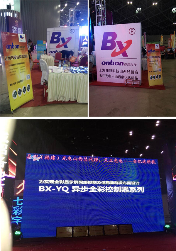 首页- 亿万先生MR集团官网登录